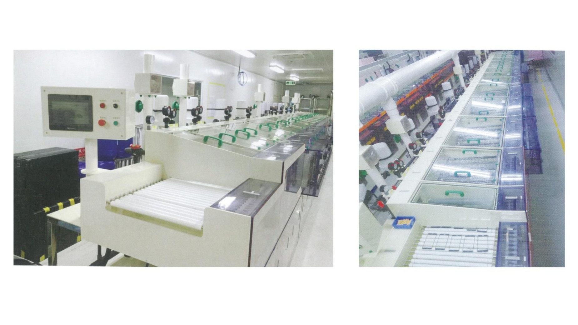 觸控屏制程玻璃清洗線